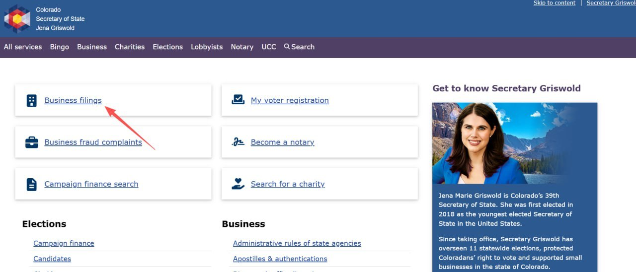 Пайванди Business filings дар вебсайти Котиби давлатии Колорадо